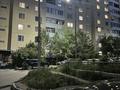 2-бөлмелі пәтер · 64.8 м² · 6/9 қабат, мкр Юго-Восток, Проспект Шахтеров 31Б, бағасы: 25.5 млн ₸ в Караганде, Казыбек би р-н — фото 11