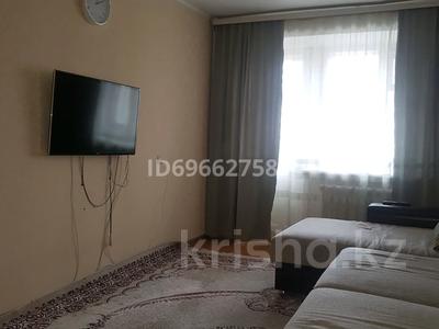 1-бөлмелі пәтер · 30 м² · 3/5 қабат, Теуэлсиздык 168 — Теуэлсиздык - Бородина, бағасы: 160 000 ₸ в Костанае
