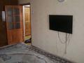 1-бөлмелі пәтер · 30 м² · 3/5 қабат, Теуэлсиздык 168 — Теуэлсиздык - Бородина, бағасы: 160 000 ₸ в Костанае — фото 4