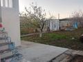 Отдельный дом · 5 комнат · 130 м² · 20 сот., 13а 9 за 45 млн ₸ в Лисаковске — фото 4