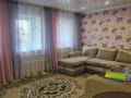 Отдельный дом · 3 комнаты · 65 м² · 4.5 сот., Штыба за 27 млн ₸ в Уральске — фото 21