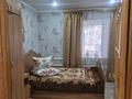 Отдельный дом · 3 комнаты · 65 м² · 4.5 сот., Штыба за 27 млн ₸ в Уральске — фото 22