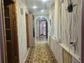 Отдельный дом · 3 комнаты · 65 м² · 4.5 сот., Штыба за 27 млн ₸ в Уральске — фото 23