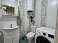 3-комнатная квартира · 70 м² · 1/5 этаж, 13-й мкр 26 за 22.5 млн ₸ в Актау — фото 16