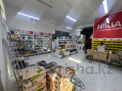 Свободное назначение · 87 м² за 650 000 ₸ в Астане, Есильский р-н