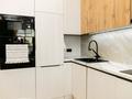 2-бөлмелі пәтер · 55 м² · 15/20 қабат, мкр Алмагуль, Ермек Серкебаев 146/11, бағасы: 33 000 ₸ в Алматы, Бостандыкский р-н — фото 15