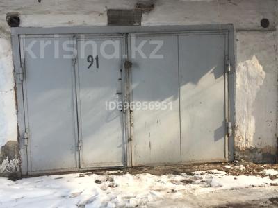 Гаражи и паркинги в Алматы: Гараж · 28 м² · Клары цеткин 93 — Днепровская за 3.1 млн 〒 Гараж · 28 м² · Клары цеткин 93 — Днепровская за 3.1 млн 〒 в Алматы, Турксибский р-н