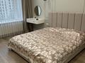4-бөлмелі пәтер · 113.1 м² · 4/17 қабат, Аль-Фараби 41/2, бағасы: 1.6 млн ₸ в Алматы, Бостандыкский р-н — фото 18