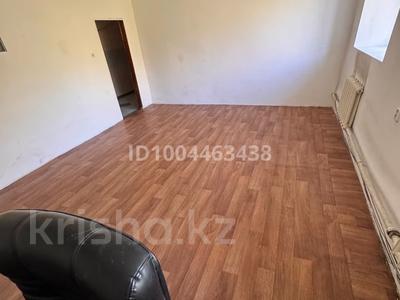 Свободное назначение, офисы, кабинеты и рабочие места, студии · 24 м² за 50 000 〒 в Караганде, Казыбек би р-н