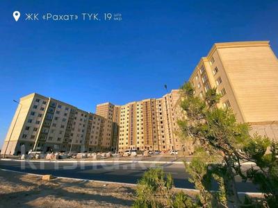 2-комнатная квартира, 63 м², 5 этаж, 19-й мкр 35 за 15.3 млн 〒 в Актау, 19-й мкр