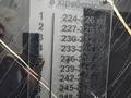 3-комнатная квартира · 68 м² · 4/9 этаж, И. Омарова 23/1 — Жагалау за 37 млн ₸ в Астане, Есильский р-н — фото 12
