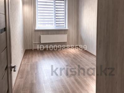 Свободное назначение · 55 м² за 17 млн 〒 в Таразе