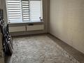 Свободное назначение · 55 м² за 17 млн ₸ в Таразе — фото 3