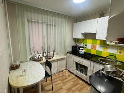 2-комнатная квартира · 48 м² · 2/5 этаж, Кобыланды батыра за 24.5 млн ₸ в Костанае