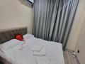 1-бөлмелі пәтер · 50 м² · 1/5 қабат, Кунаева 14Б — Сзади Бавария кафе,Рядом Жк Аристократ, бағасы: 2 500 ₸ в Конаеве — фото 37