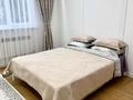 Отдельный дом · 7 комнат · 310 м² · 7 сот., Шакарима 22 — По Талгарской трассе,за Магнумом первый светофор на право за 1.5 млн ₸ в  — фото 44