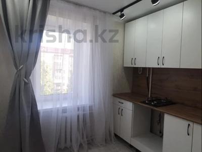 1-комнатная квартира · 34 м² · 4/5 этаж, Назарбаева 286 за 13.7 млн ₸ в Петропавловске