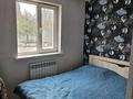Отдельный дом · 3 комнаты · 150 м² · 7 сот., Элитная 49 — Водник Шырын за 31 млн ₸ в Аскара Токпанова (Казцик) — фото 11