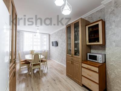 2-бөлмелі пәтер · 76.1 м² · 13/13 қабат, Мукан Тулебаев 5, бағасы: 30.6 млн ₸ в Астане, Алматы р-н