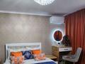 1-комнатная квартира · 45 м² · 2/5 этаж, 12-й микрорайон — Уалиханова Сайрамская за 13 000 ₸ в Шымкенте, Енбекшинский р-н — фото 11