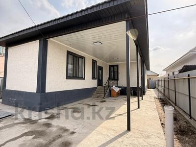 Отдельный дом · 4 комнаты · 150 м² · 4 сот., Валиханова за 55 млн 〒 в Туздыбастау (Калинино)