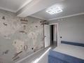 3-комнатная квартира · 80 м² · 4/5 этаж, Алтын Орда 6/21 к1 за 39 млн ₸ в Алматы, Наурызбайский р-н — фото 12
