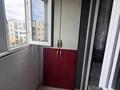 3-комнатная квартира · 80 м² · 4/5 этаж, Алтын Орда 6/21 к1 за 39 млн ₸ в Алматы, Наурызбайский р-н — фото 6