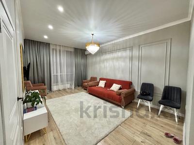 2-комнатная квартира · 55.2 м² · 9/18 этаж, Абая 164/2 — Брусиловского за 51.5 млн 〒 в Алматы, Бостандыкский р-н