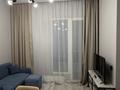 1-комнатная квартира · 40 м² · 2/14 этаж, Абая 109/10 — Манаса за 54 млн ₸ в Алматы — фото 4