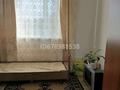 Отдельный дом · 4 комнаты · 75 м² · 6 сот., Восточный правый 7847 за 6.5 млн ₸ в Семее — фото 3