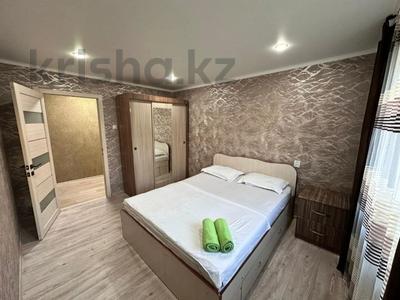 2-бөлмелі пәтер · 54 м² · 1/9 қабат, Назарбаева 154, бағасы: 14 000 ₸ в Петропавловске