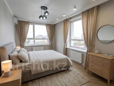 2-комнатная квартира · 50 м² · 13/16 этаж, Сатпаева — Егизбаева за 52.5 млн ₸ в Алматы, Бостандыкский р-н