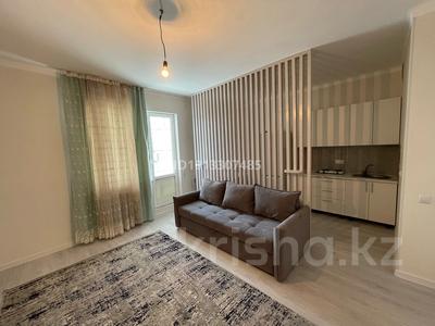 1-бөлмелі пәтер · 37.3 м² · 2/15 қабат, А 75 2, бағасы: 24 млн ₸ в Астане, Алматы р-н