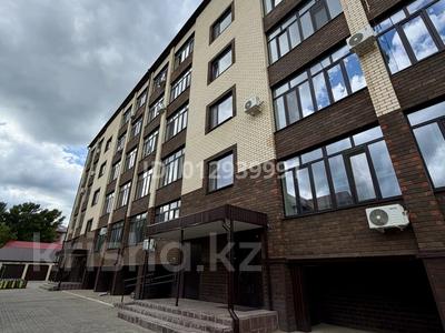 2-комнатная квартира · 51.3 м² · 4/5 этаж, Егизбаева 80 за 30 млн ₸ в Уральске
