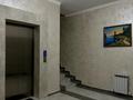 2-бөлмелі пәтер · 51.3 м² · 4/5 қабат, Егизбаева 80, бағасы: 30 млн ₸ в Уральске — фото 6