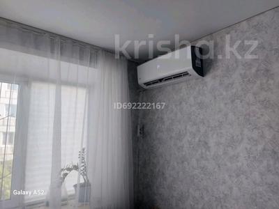 2-комнатная квартира · 42.5 м² · 5/5 этаж, Корчагина 132 — ТДС за ~ 8.6 млн 〒 в Рудном