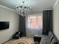3-комнатная квартира · 100 м² · 1/3 этаж, БисенаЖумагалиева 17 — Алаш за 32 млн ₸ в Уральске — фото 11