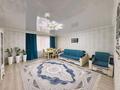 3-комнатная квартира · 78 м² · 9/13 этаж, Кудайбердыулы 25/1 — Седьмой полекленика за 37 млн ₸ в Астане, Алматы р-н — фото 4