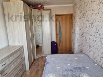 4-бөлмелі пәтер, 62 м², 5/5 қабат, ул. Муканова, бағасы: 20 млн 〒 в Караганде, Казыбек би р-н