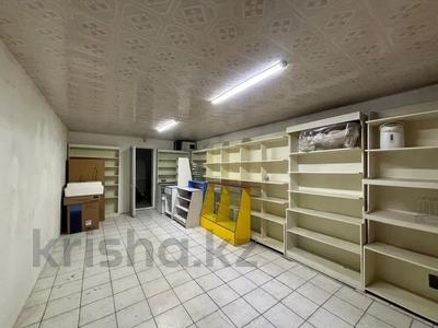 Магазины и бутики · 60 м² за 150 000 ₸ в Талдыкоргане
