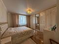5-комнатная квартира · 152 м² · 7/9 этаж, мкр Юго-Восток, Мкр Орбита 16/2 за 58 млн ₸ в Караганде, Казыбек би р-н — фото 2