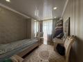 5-комнатная квартира · 152 м² · 7/9 этаж, мкр Юго-Восток, Мкр Орбита 16/2 за 58 млн ₸ в Караганде, Казыбек би р-н — фото 4