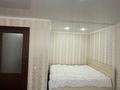 1-бөлмелі пәтер · 39 м² · 7/9 қабат, Сатпаева, бағасы: 21.5 млн ₸ в Петропавловске — фото 3
