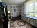 3-комнатная квартира · 62 м² · 2/2 этаж, Толе би 291 — Азад аптека за 15 млн ₸ в Ленгере — фото 5
