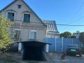 Жеке үй · 3 бөлме · 297 м² · 7 жүзд., Матросова — Свердлова, бағасы: 37 млн ₸ в Уральске