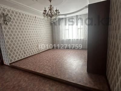 Отдельный дом · 7 комнат · 160 м² · 140 сот., Коркыт ата 42 129 за 22 млн ₸ в Жанаозен