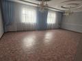 Отдельный дом · 7 комнат · 160 м² · 140 сот., Коркыт ата 42 129 за 22 млн ₸ в Жанаозен — фото 5