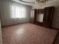 Отдельный дом · 7 комнат · 160 м² · 140 сот., Коркыт ата 42 129 за 22 млн ₸ в Жанаозен — фото 6