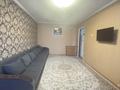 2-бөлмелі пәтер · 47 м² · 4/5 қабат, 3 мкр 37 — Возле три аллеи, бағасы: 170 000 ₸ в Конаеве — фото 10