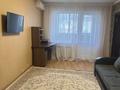 2-бөлмелі пәтер · 47 м² · 4/5 қабат, 3 мкр 37 — Возле три аллеи, бағасы: 170 000 ₸ в Конаеве — фото 12